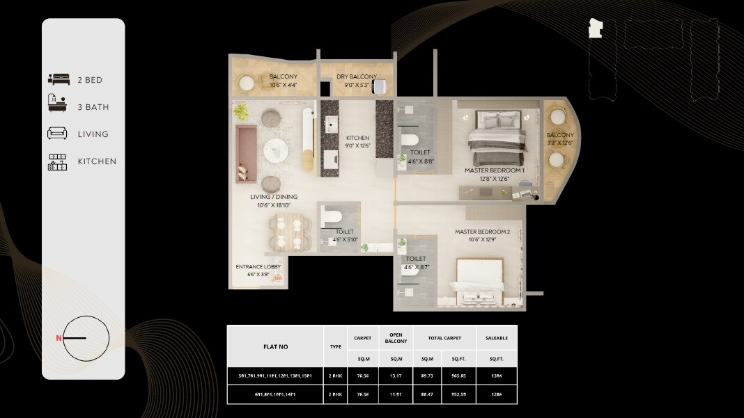 Floor plan of 2 BHK 965 Sq. Ft. Apartment in Samarth Seven Star Icon, Pune