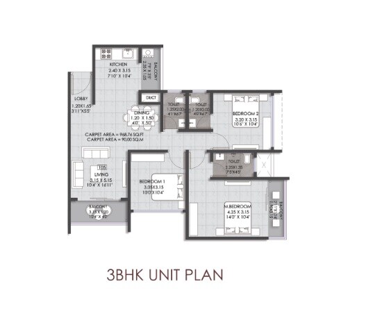 Floor plan of 3 BHK 1040 Sq. Ft. Apartment in Samrajya CHS, Pune