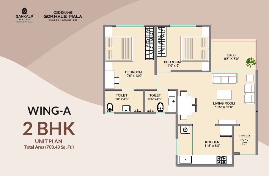 Floor plan of 2 BHK 703 Sq. Ft. Apartment in Sankalp Sierra, Pune