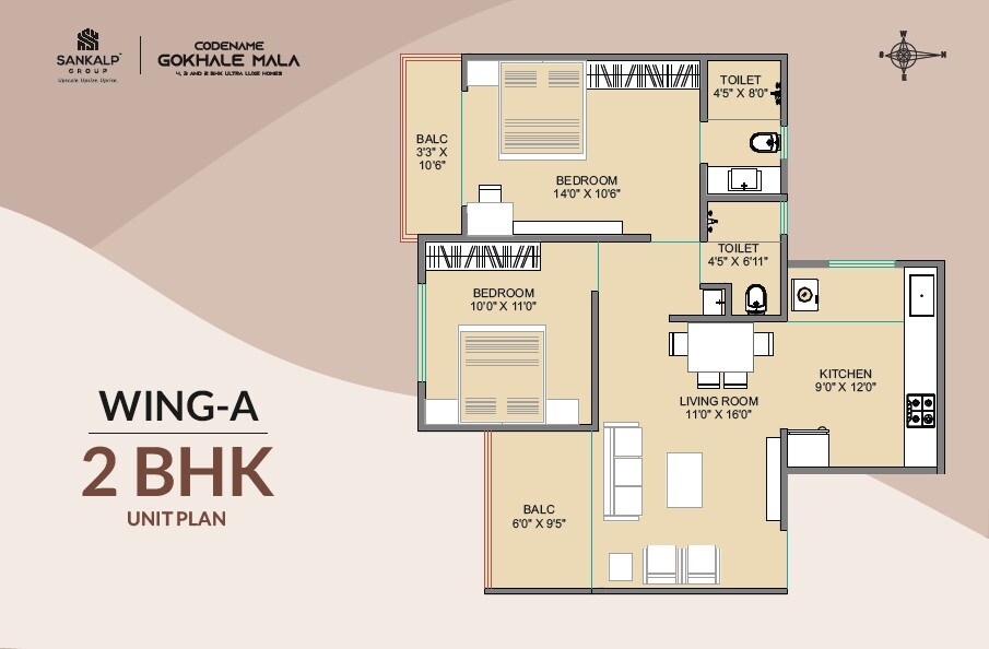 Floor plan of 2 BHK 783 Sq. Ft. Apartment in Sankalp Sierra, Pune