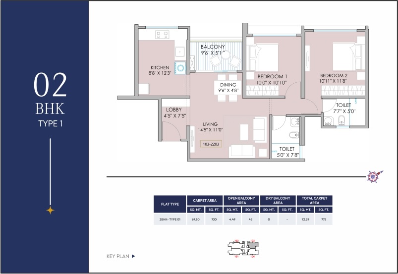 2 BHK 778 Sq. Ft. Apartment in Sankla West World