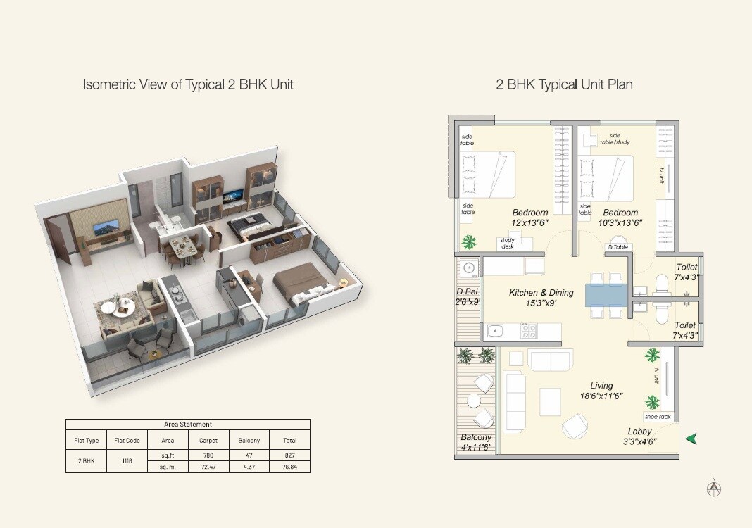 Floor plan of 2 BHK 827 Sq. Ft. Apartment in Sarthak Aaradhana, Pune