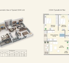 2 BHK 827 Sq. Ft. Apartment in Sarthak Aaradhana