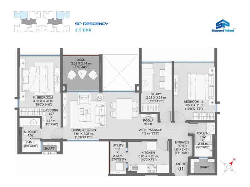 Floor plan of 2 BHK 790 Sq. Ft. Apartment in Shapoorji Pallonji Residency, Pune