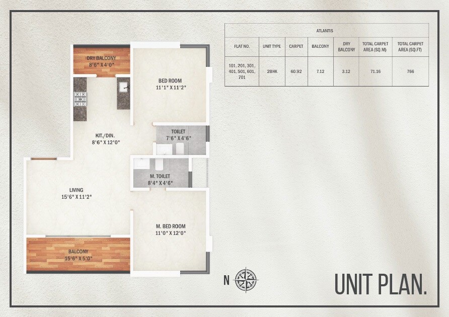 Floor plan of 2 BHK 766 Sq. Ft. Apartment in Shree Ganesh Atlantis, Pune