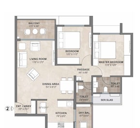 2 BHK 809 Sq. Ft. Apartment in Siddhashila Treasure Troves