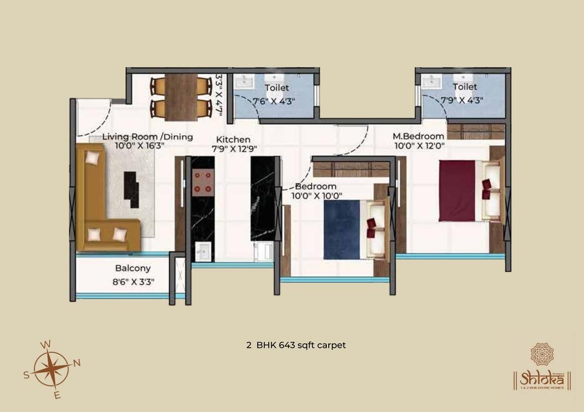 Floor plan of 2 BHK 643 Sq. Ft. Apartment in Sonigara Shloka, Pune