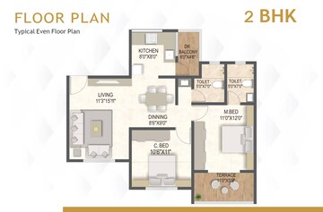  2 BHK Apartment at SSD Sai Pearl, Pimple Saudagar – for Rent