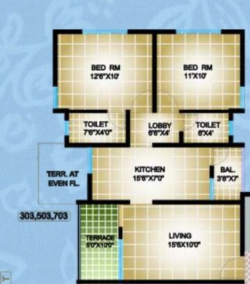  2 BHK Apartment at Stark Aura, Ambegaon Budruk – for Rent