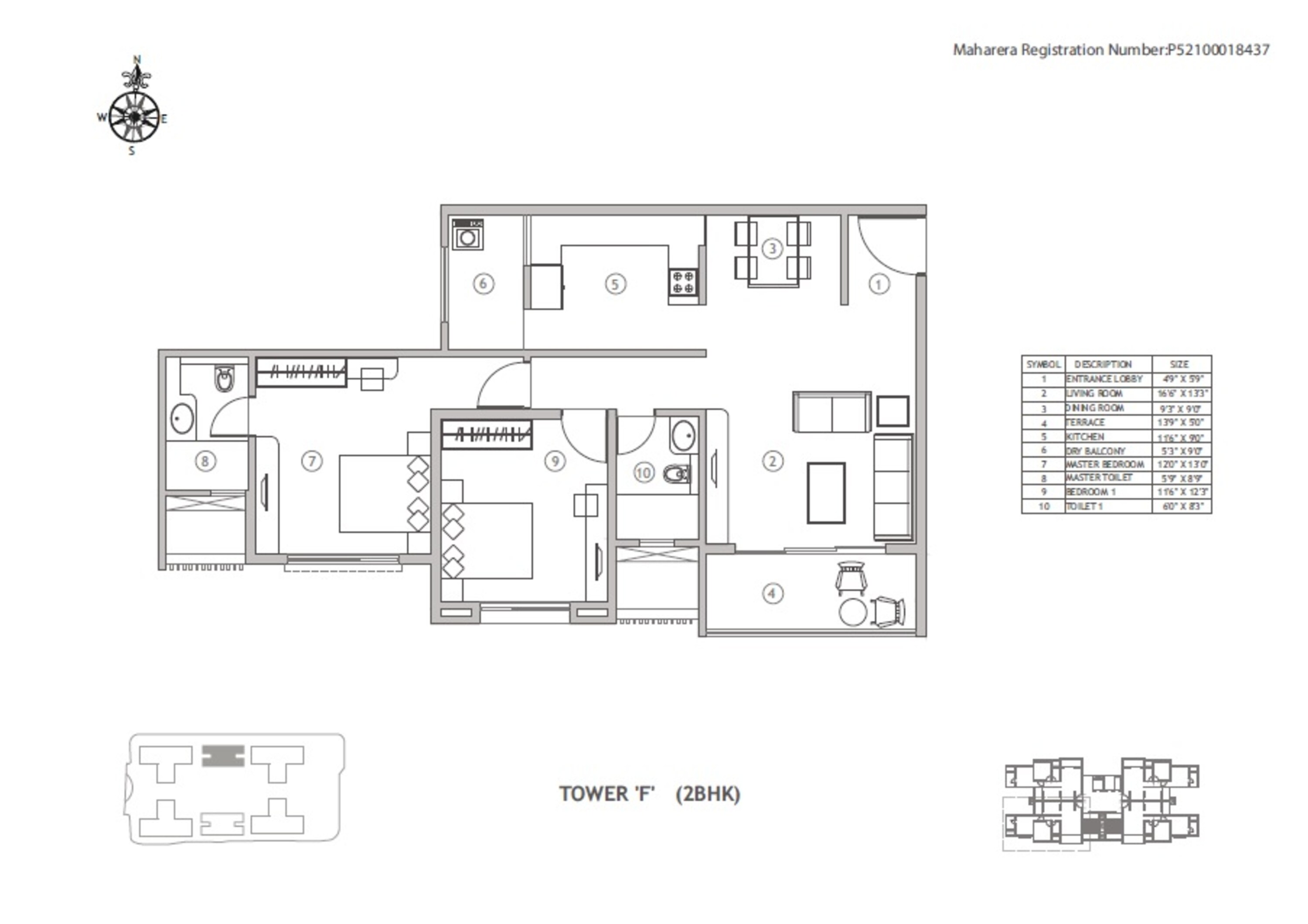 2 BHK 838 Sq. Ft. Apartment in Supreme Belmac Residences