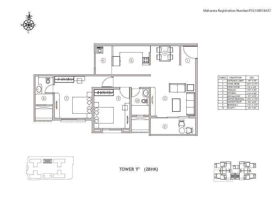 Floor plan of 2 BHK 838 Sq. Ft. Apartment in Supreme Belmac Residences, Pune