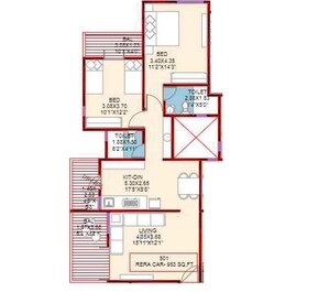 2 BHK 953 Sq. Ft. Apartment in Swojas Shilpa