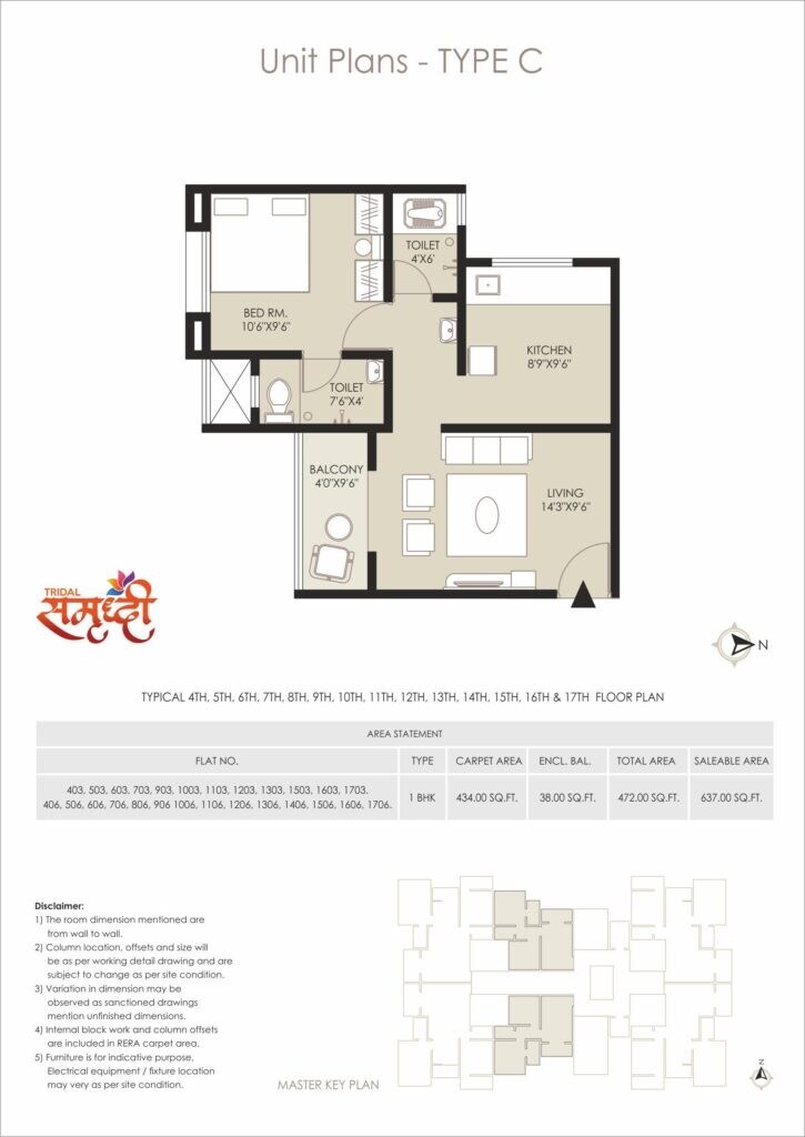 Floor plan of 1 BHK 472 Sq. Ft. Apartment in Tridal Samruddhi, Pune