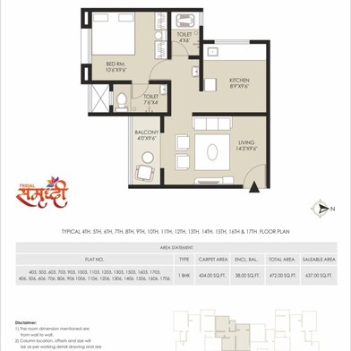 floor-plan-img