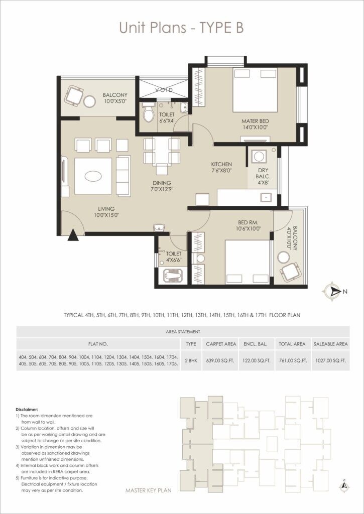 Floor plan of 2 BHK 761 Sq. Ft. Apartment in Tridal Samruddhi, Pune