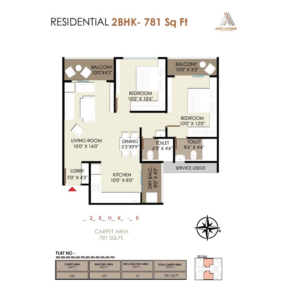 Floor plan of 2 BHK 781 Sq. Ft. Apartment in TVG Aditi Avenue, Pune