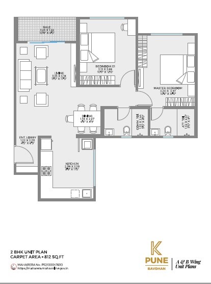 Floor plan of 2 BHK 812 Sq. Ft. Apartment in Unique K Pune, Pune