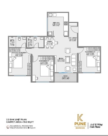 2 BHK Apartment at Unique K Pune, Bavdhan – for Rent