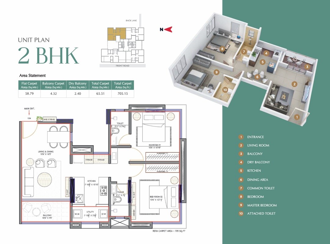 Floor plan of 2 BHK 705 Sq. Ft. Apartment in Urban Soumitra, Pune