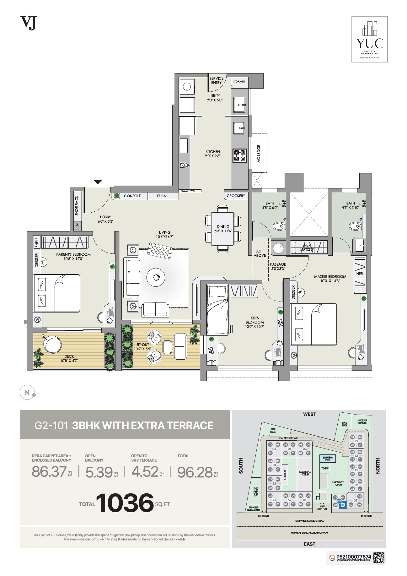 Floor plan of 3 BHK 1036 Sq. Ft. Apartment in Vilas Javdekar Yashwin Urbo Centro, Pune