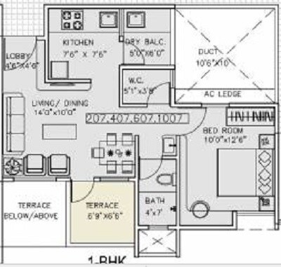 Floor plan of 1 BHK 429 Sq. Ft. Apartment in Vilas Yashwin 2.0, Pune