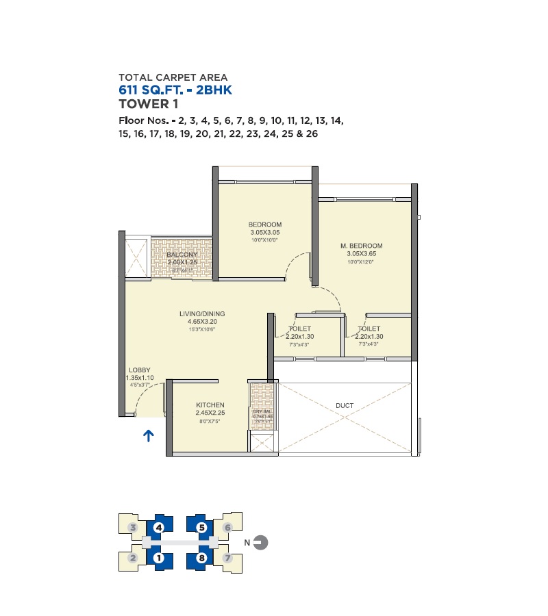 2 BHK 611 Sq. Ft. Apartment in VTP Sierra