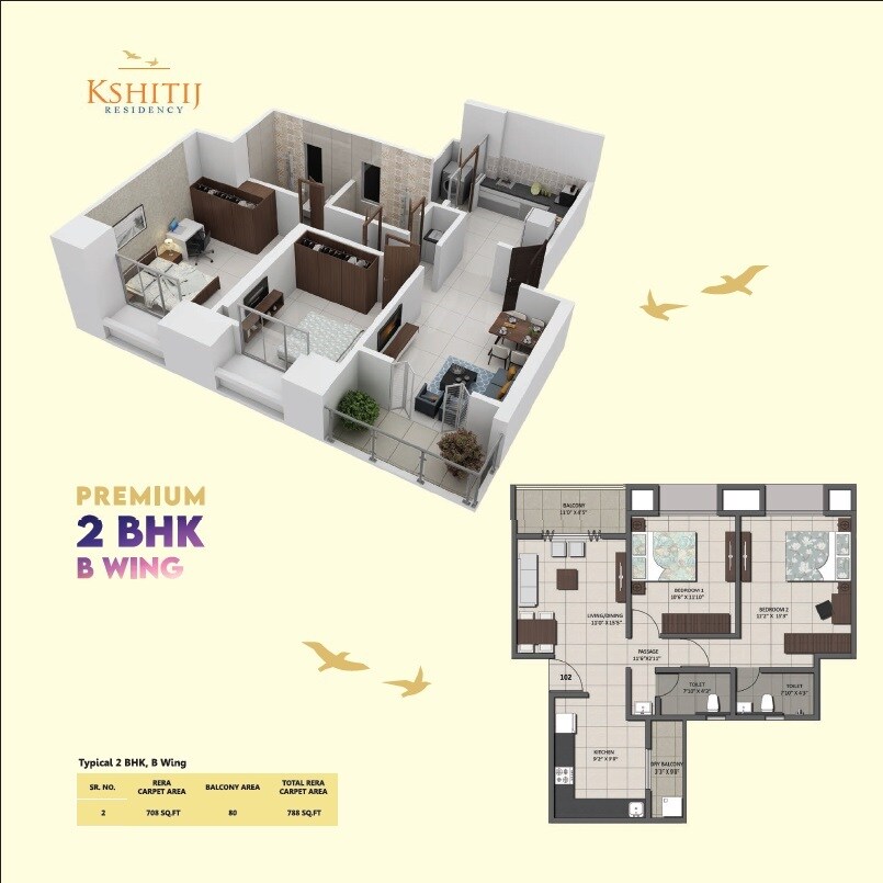 Floor plan of 2 BHK 788 Sq. Ft. Apartment in Yash Kshitij Residency, Pune