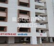 Aavkar City