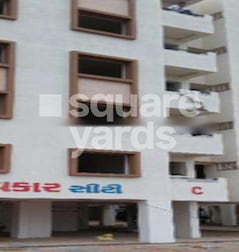 Aavkar City Aavkar City