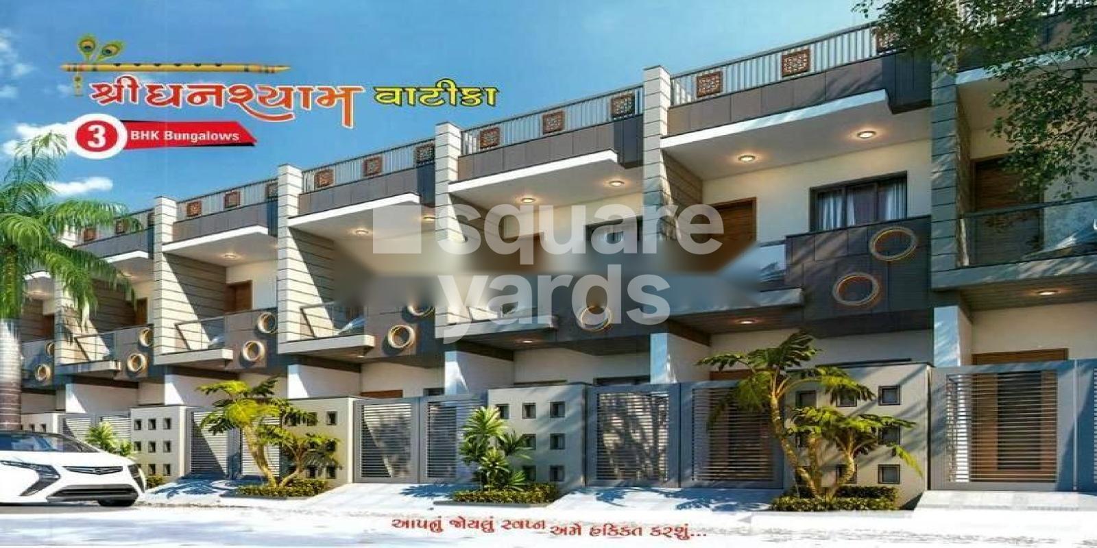Amrutdhara Shree Ghanshyam Vatika
