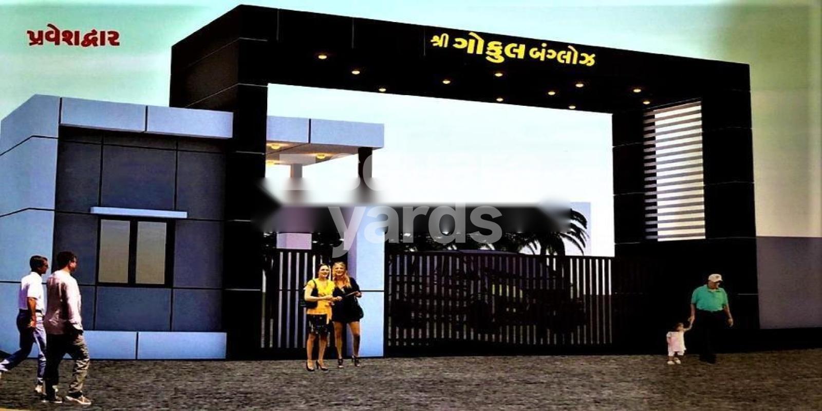 Shri Gokul Bungalows Cover Image