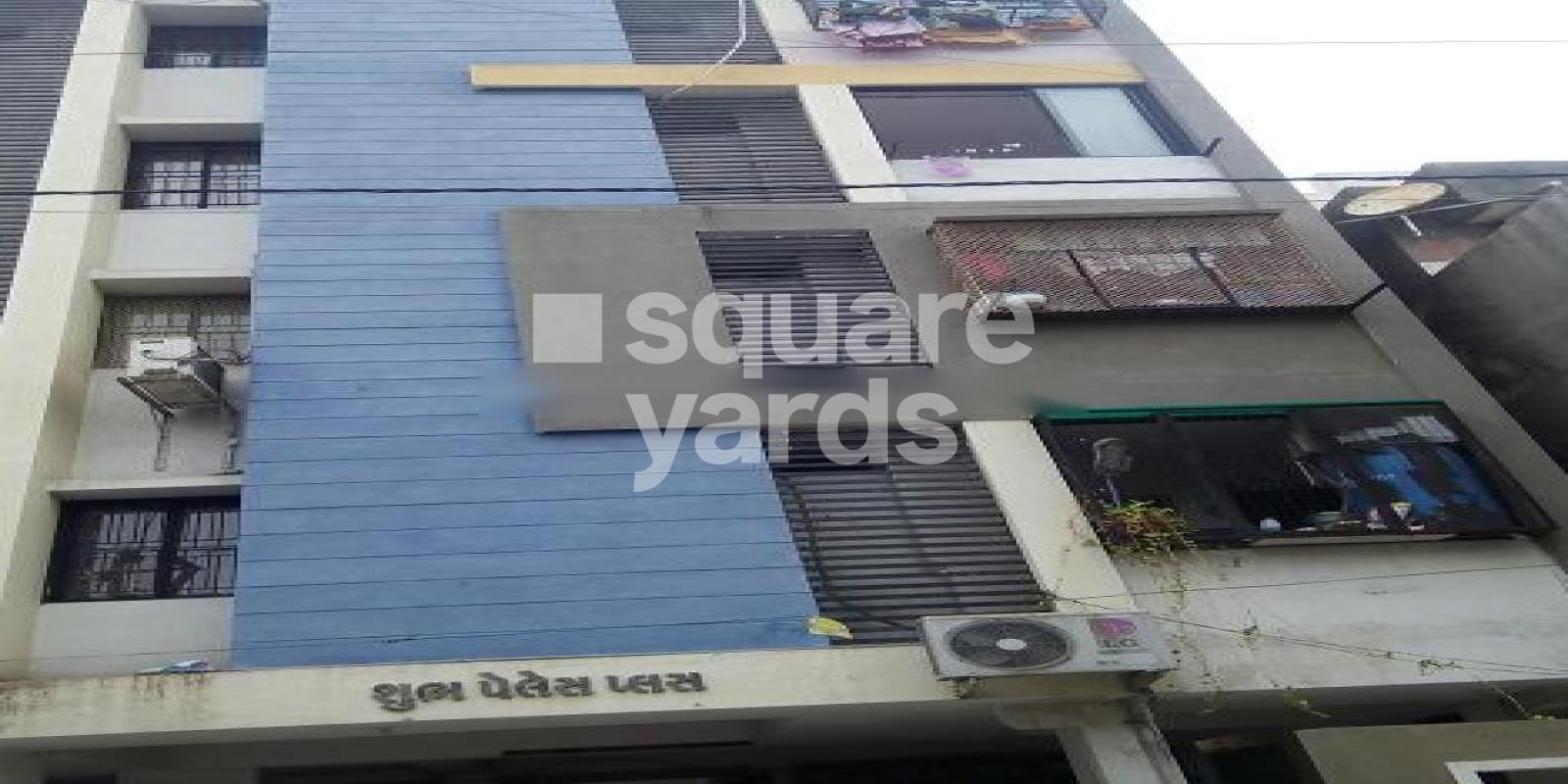 Shubh Palace Plus
