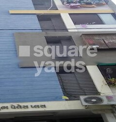 Shubh Palace Plus Shubh Palace Plus