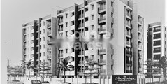 Shubham Sthapatya Green City