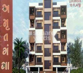 Amrut Ganga Featured Image