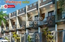 Amrutdhara Shree Ghanshyam Vatika Featured Image