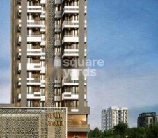 Anant Bhoomi Featured Image