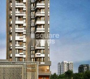 Anant Bhoomi
