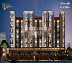 Prarabdh Gulmohar Towers Flagship