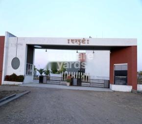 Sahaj Vamkukshi Featured Image