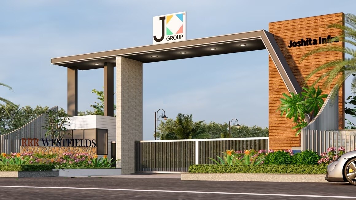 Subha RRR West Fields