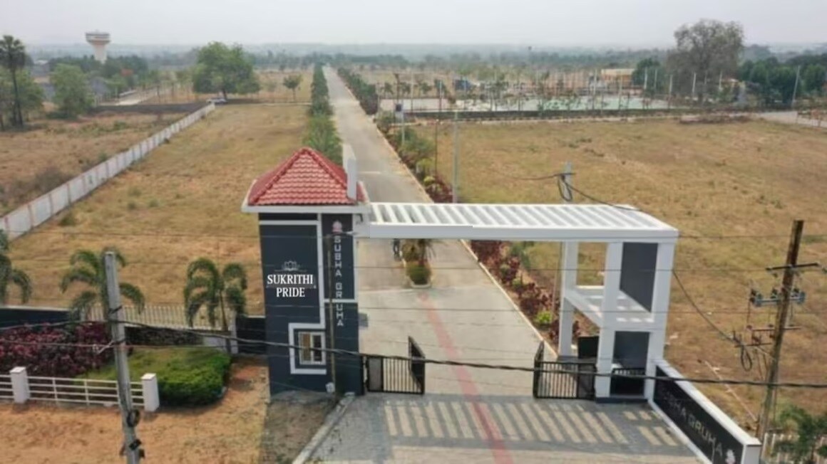 Subhagruha Sukrithi Pride Entrance View