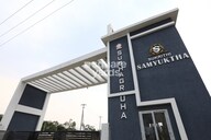 Subhagruha Sukrithi Samyuktha Entrance View