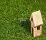 Neel Gardens Flagship Image