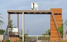 Subha RRR West Fields Featured Image