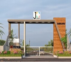 Subha RRR West Fields, Nandikandi, Sadashivpet