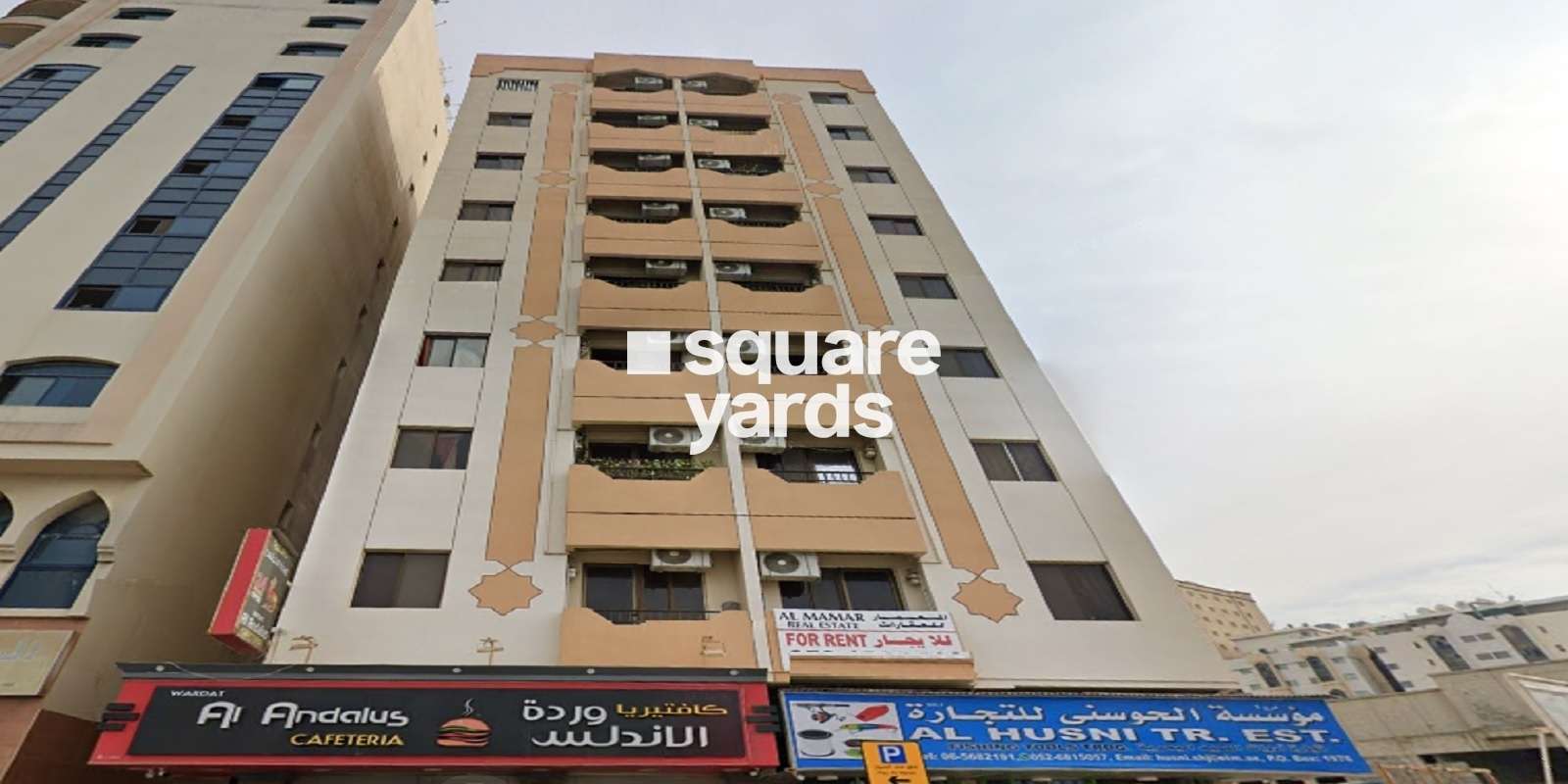 Al Yasmin Plaza Cover Image