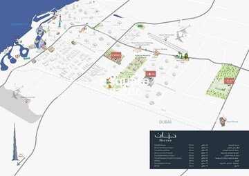 Alef Hayyan Villas