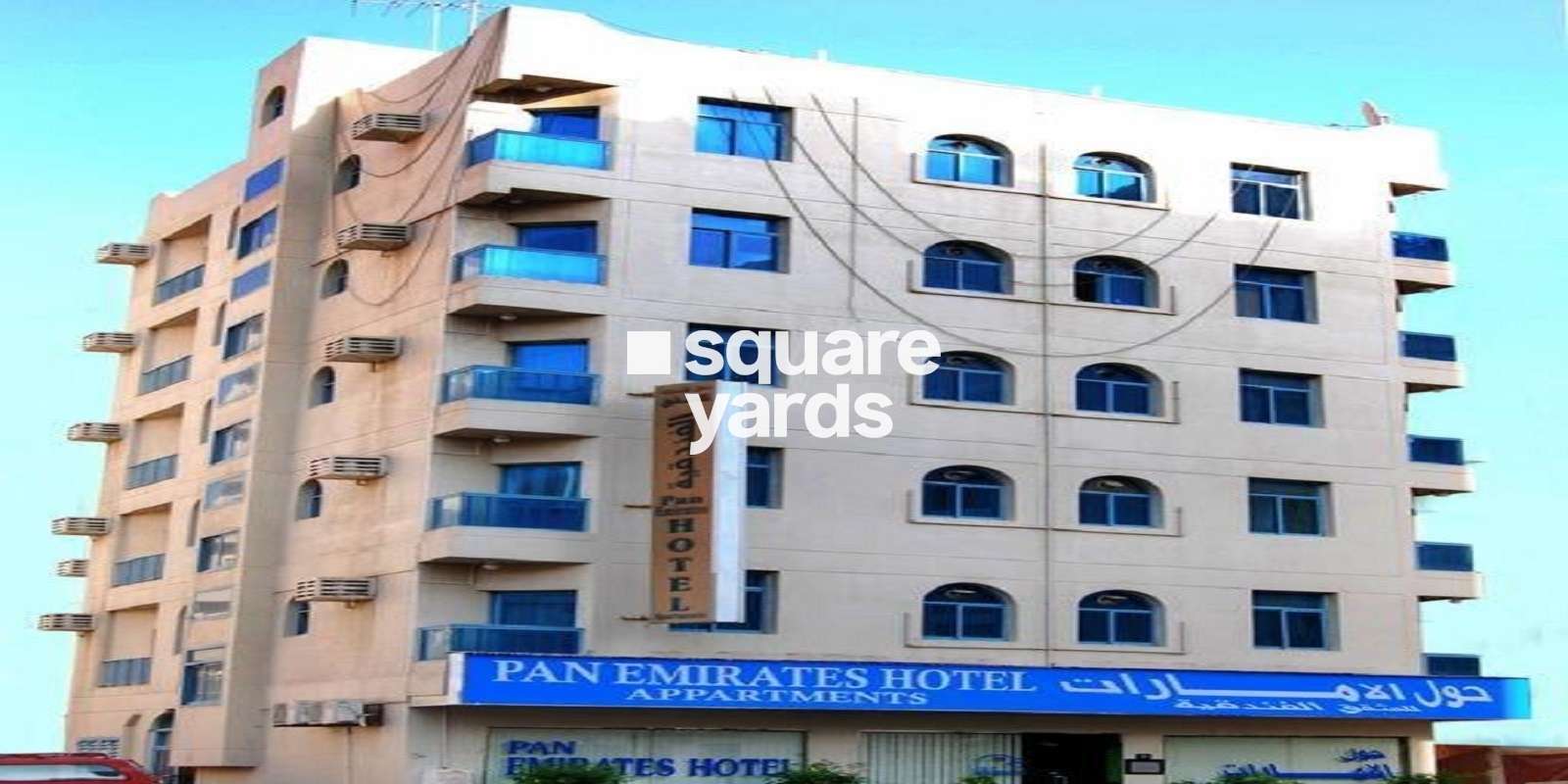 Pan Emirates Hotel Apartments Cover Image