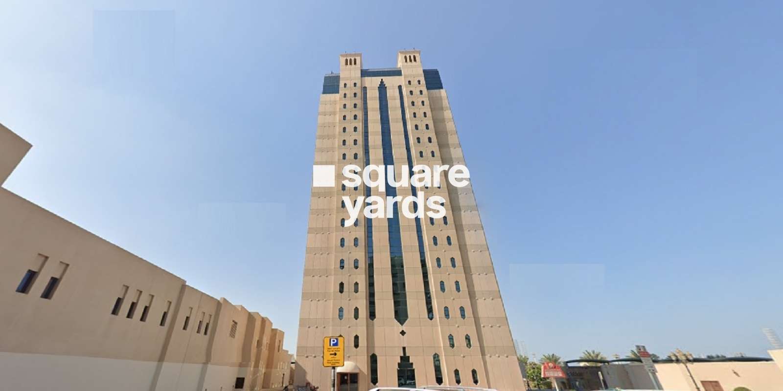 SCIDC Building Cover Image